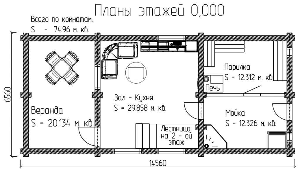 Проект № Б - 56, фотография
